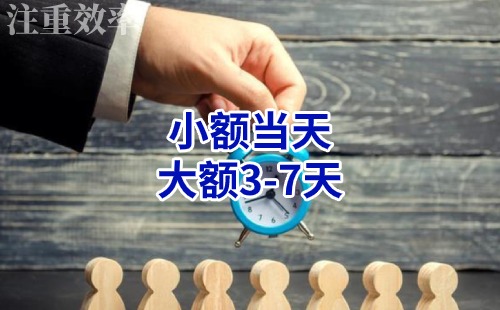 洛南清欠公司