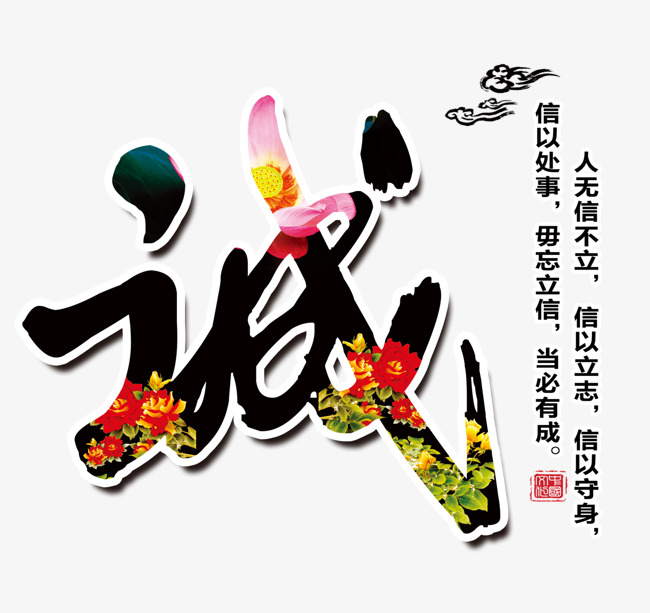 洛南追债公司